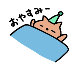 Cat's sweet-shop sticker #10433202