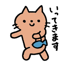 Cat's sweet-shop sticker #10433203