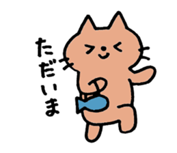 Cat's sweet-shop sticker #10433204