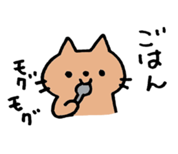 Cat's sweet-shop sticker #10433205