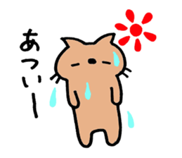 Cat's sweet-shop sticker #10433206