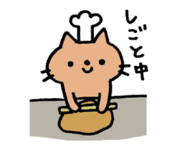 Cat's sweet-shop sticker #10433208