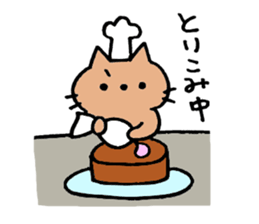 Cat's sweet-shop sticker #10433210