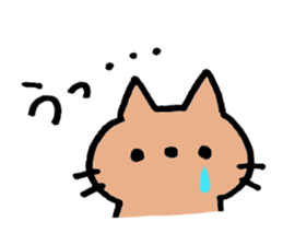 Cat's sweet-shop sticker #10433215