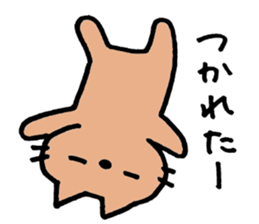 Cat's sweet-shop sticker #10433218