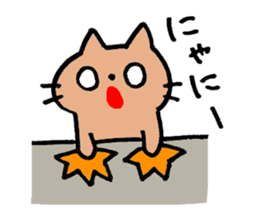 Cat's sweet-shop sticker #10433220