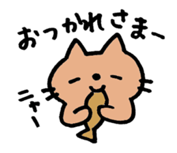 Cat's sweet-shop sticker #10433222