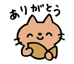 Cat's sweet-shop sticker #10433228