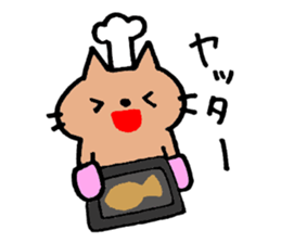 Cat's sweet-shop sticker #10433230