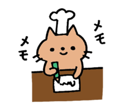 Cat's sweet-shop sticker #10433235