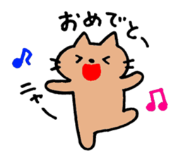 Cat's sweet-shop sticker #10433238