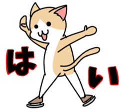 Figure skate cats 2 sticker #10433240