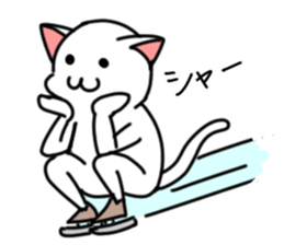 Figure skate cats 2 sticker #10433242