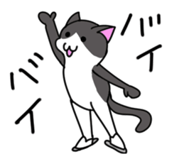 Figure skate cats 2 sticker #10433246