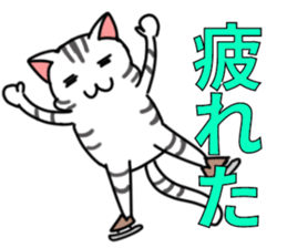 Figure skate cats 2 sticker #10433250