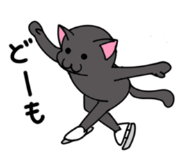 Figure skate cats 2 sticker #10433254