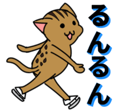 Figure skate cats 2 sticker #10433256
