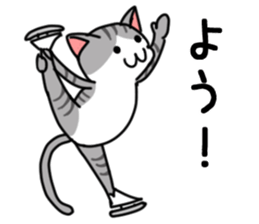 Figure skate cats 2 sticker #10433258