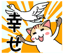 Figure skate cats 2 sticker #10433268