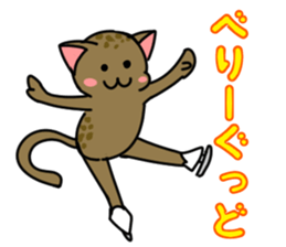 Figure skate cats 2 sticker #10433270