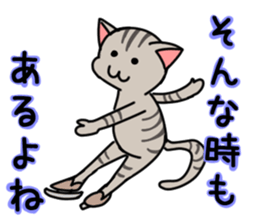 Figure skate cats 2 sticker #10433272