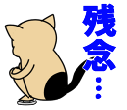 Figure skate cats 2 sticker #10433274