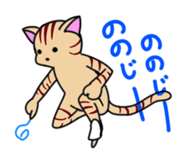 Figure skate cats 2 sticker #10433277