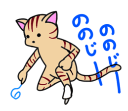 Figure skate cats 2 sticker #10433277