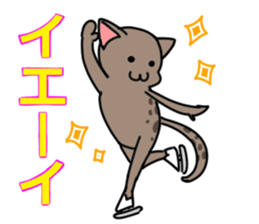 Figure skate cats 2 sticker #10433278