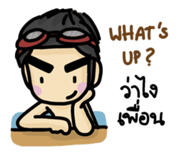 Bad boy & Bear boy sticker #10433280