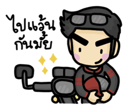 Bad boy & Bear boy sticker #10433282