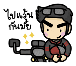 Bad boy & Bear boy sticker #10433282