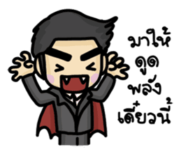 Bad boy & Bear boy sticker #10433285