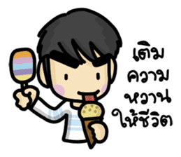 Bad boy & Bear boy sticker #10433286