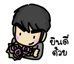 Bad boy & Bear boy sticker #10433293