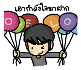 Bad boy & Bear boy sticker #10433295