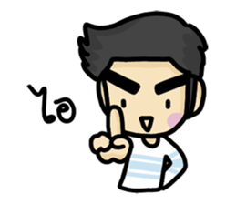 Bad boy & Bear boy sticker #10433297