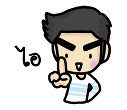 Bad boy & Bear boy sticker #10433297