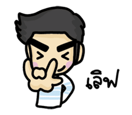 Bad boy & Bear boy sticker #10433298