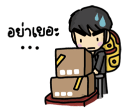 Bad boy & Bear boy sticker #10433300