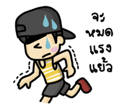 Bad boy & Bear boy sticker #10433303