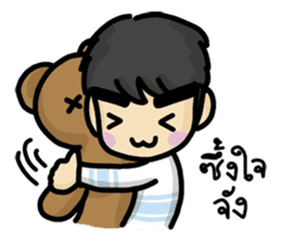 Bad boy & Bear boy sticker #10433304