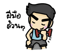 Bad boy & Bear boy sticker #10433306