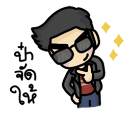 Bad boy & Bear boy sticker #10433307