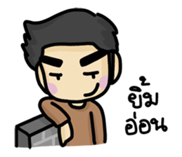 Bad boy & Bear boy sticker #10433308