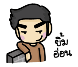 Bad boy & Bear boy sticker #10433308