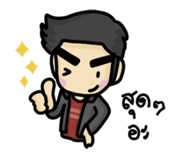 Bad boy & Bear boy sticker #10433309