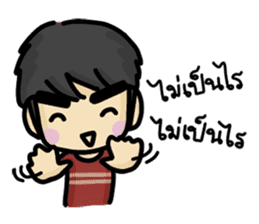 Bad boy & Bear boy sticker #10433310