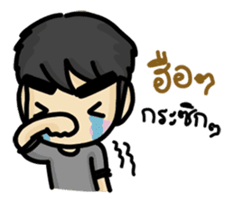 Bad boy & Bear boy sticker #10433314