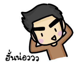 Bad boy & Bear boy sticker #10433316